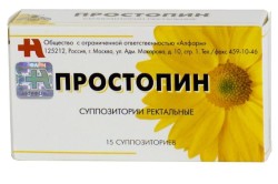 Свечи Простопин для лечения простатита