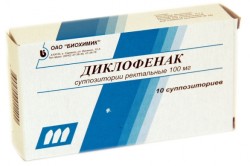 Свечи Диклофенак для лечения простатита