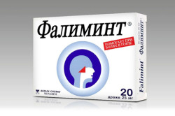 Фалиминт для снижения воспалительных явлений при ангине
