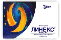 Препарат  «Линекс» для восстановления микрофлоры после приема антибиотиков