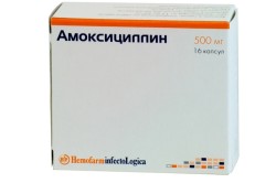 «Амоксициллин» -  один из ведущих антибиотиков для лечения ангины
