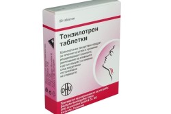 Тонзилотрен для лечения тонзиллита